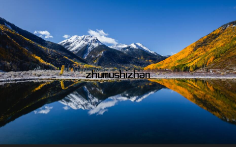 zhumushizhan